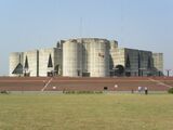 Asamblea Nacional de Bangladesh, Dhaka (1962-1974)