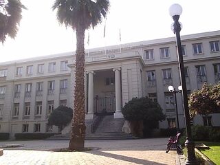 Urbipedia:Municipalidad de Ñuñoa, al lado norte de la Plaza Ñuñoa.