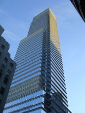 Urbipedia:Bloomberg Tower, Nueva York (2001-2005)