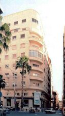 Urbipedia:Edificio del Banco de Vizcaya, Alicante (1941), junto con Manuel I. Galíndez Zabala