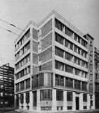 Sede Daily Worker, Farringdon Road, Clerkenwell (1946)