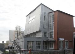 Melnikov.ClubFrunze.2.jpg