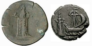 El Faro de Alejandría en dos monedas acuñadas en la época de Antonino Pío y Comodo