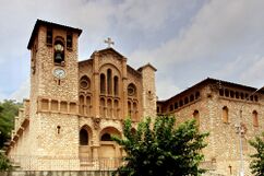 Urbipedia:Iglesia de San Esteve, Cervelló (1896-1908)