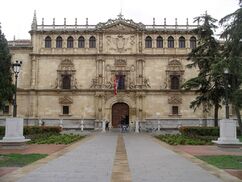 Urbipedia:Colegio Mayor San Ildefonso, Alcalá de Henares (1501-1508)