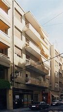 Urbipedia:Edificio Mare Nostrum, Alicante (1939)