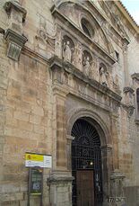 Urbipedia:Acceso de la fachada principal del convento de Santo Domingo, Jaén (1582)