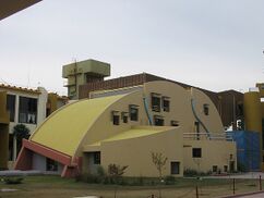 Urbipedia:Biblioteca de la Cámara de Diputados de La Pampa, Ciudad de Santa Rosa (2005)