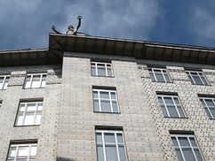 Otto Wagner Postsparkasse.5.jpg