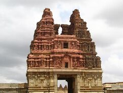 Entrada del Templo de Achyuta Raya.