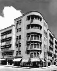 Urbipedia:Edificio Mercaderes (1941-1942)