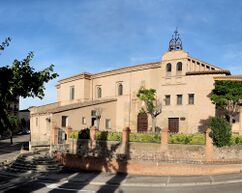 Iglesia del convento de Carmelitas Descalzas de Santa Ana, Tarazona