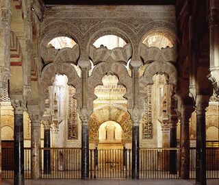 Urbipedia:Macsura de la Mezquita de Córdoba