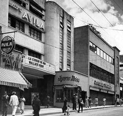 Urbipedia:Cine Ávila, Caracas (1938-1940)