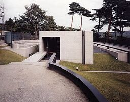 TadaoAndo.CasaKoshino.1.jpg