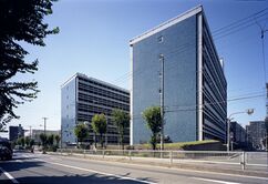 Laboratorio farmaceutico Shionogi, Osaka (1961)