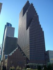 Urbipedia:Banco de América Central, Houston, Texas (1983)