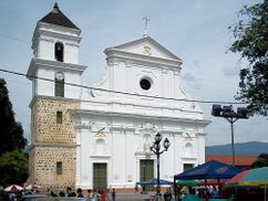 Urbipedia:Catedral de la Inmaculada Concepción de Santa Fe de Antioquia (1797-1837)