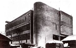 Urbipedia:Laboratorios del Instituto textil, Moscú (1927-1929) junto con Anatolii Stepanovich Fisenko