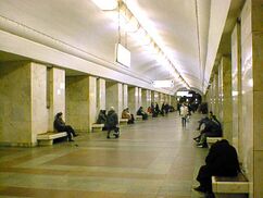 Estación de metro Universitet - Hall central. 11 de marzo de 2000.