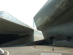 ZahaHadid.OperaGuangzhou.6.jpg