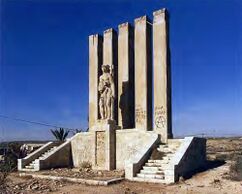 Urbipedia:Monumento a los Caidos de la Vega Baja (1941)