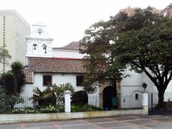 Urbipedia:Restauración de la iglesia de San Diego, Bogotá (1800-1811)