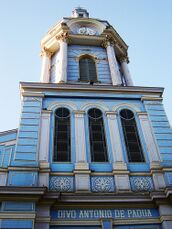 Urbipedia:detalle de la fachada de la iglesia de El Almendral.