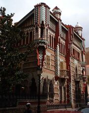 Urbipedia:Casa Vicens, Barcelona (1883-1888)