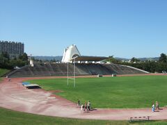 Estadio de Firminy-Vert, Francia (1956)