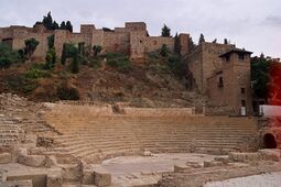 Urbipedia:Alcazaba y Teatro romano