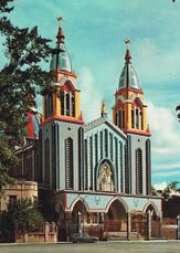 Urbipedia:Iglesia de Nuestra Señora de Coromoto, Caracas (1949-1961)