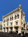 Casa de Yamín Benarroch, Melilla, (1925-1927)