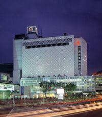 Centro comercial Tokyu, Tokio (1954)